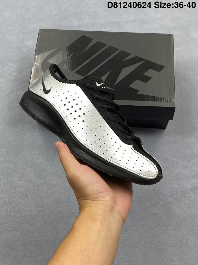 Nike Air Superfly comfortable and versatile non-slip wear-resistant low-top runn