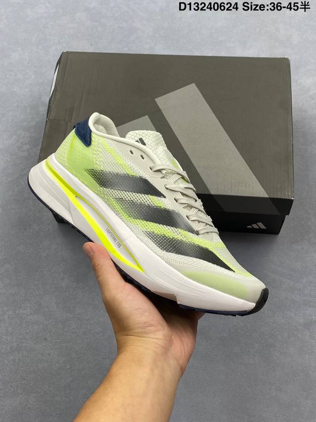 Corporate-level Adidas Adizero Evo Sl2 M Comfortable, versatile, non-slip, wear-