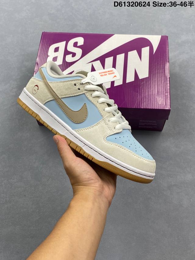 Nike Sb Zoom Dunk Low sneakers series classic versatile casual sports sneakers T