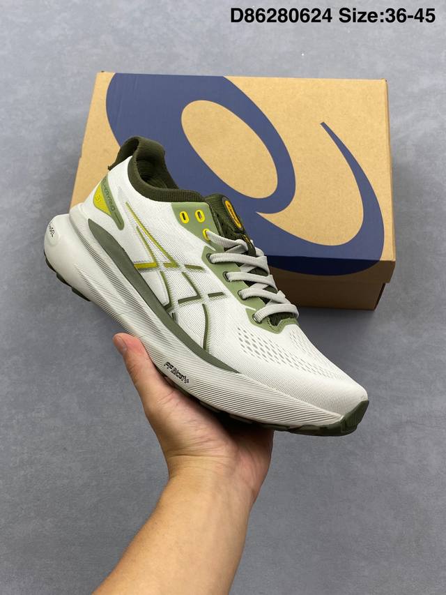 Asics Gel-Kayano 31 black, blue and silver ASICS series retro comfortable fabric
