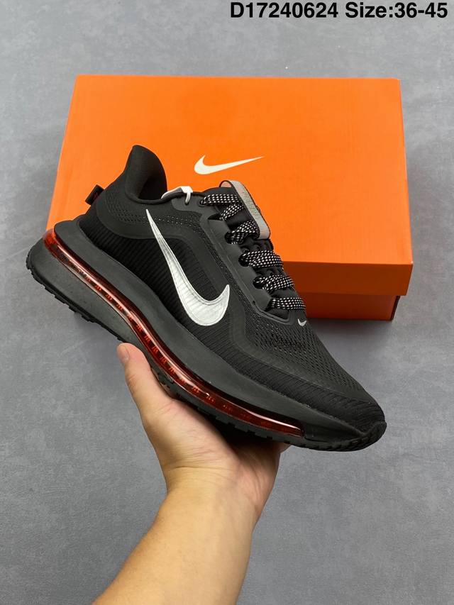 Corporate Nike Air Zoom Pegasus Premium Nike's new air cushioned casual running