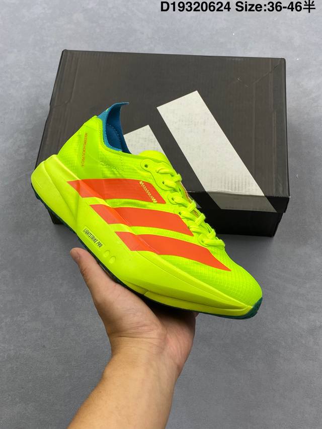 New Company-level Adidas Adidas Adizero Adios Pro 4 Comfortable, non-slip, wear-