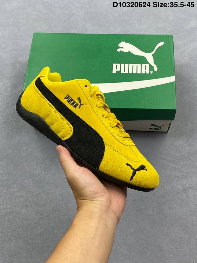 Corporate-level Puma Speedcat Premium Puma non-slip and wear-resistant life leis