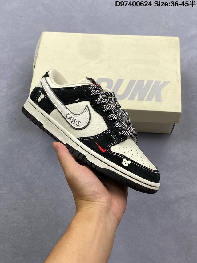Nike Dunk Low Retro 'Diy high-end customization' Nike low-top casual sports shoe