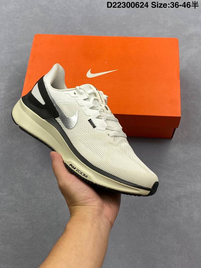 Nike Air Zoom Structure 25 Se series running and walking shoes with built-in Zoo