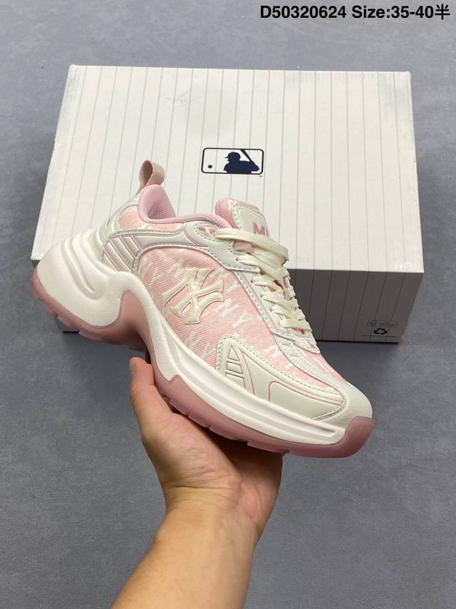 Mlb Xlg Chunky New York Yankees trendy and fashionable thick-soled sports shoes