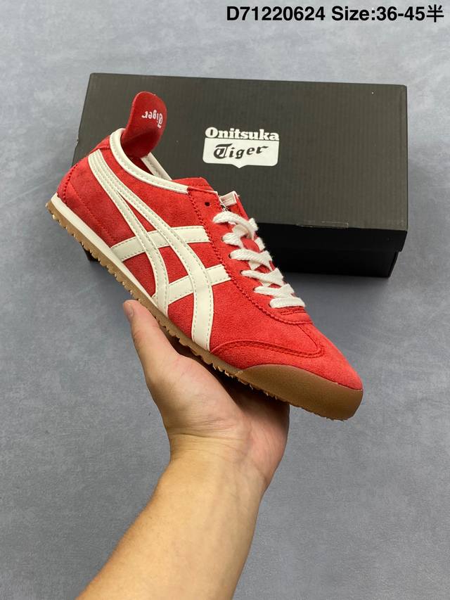 Corporate-level Onitsuka Tiger Nippon Made Mexico 66 Deluxe, the highest version