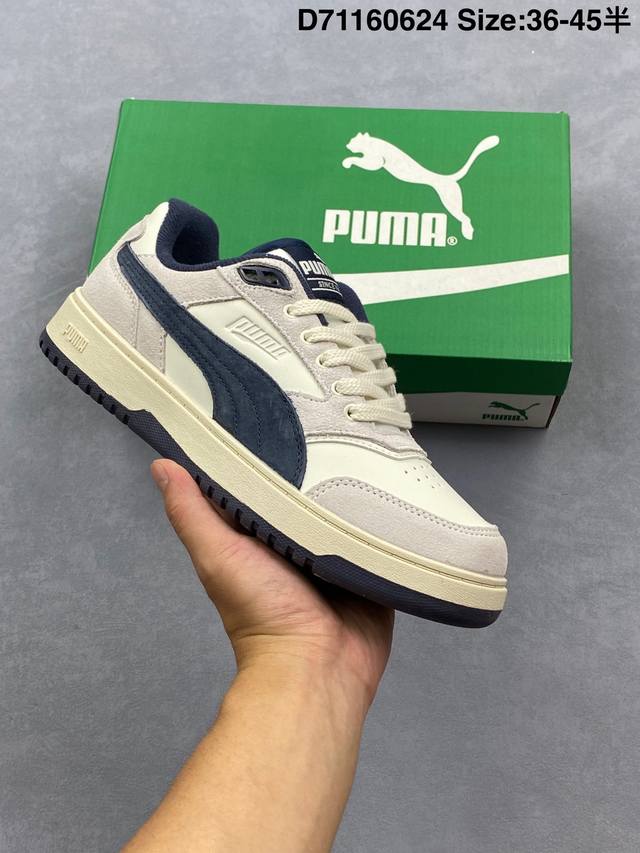 Puma Doublecourt sports casual shoes for men and women, leather, neutral non-sli