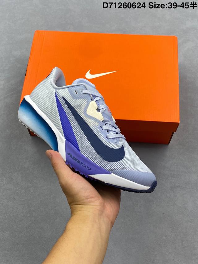 Corporate-level Nike Air Zoom Rival Fly 4 super stretch, breathable and lightwei