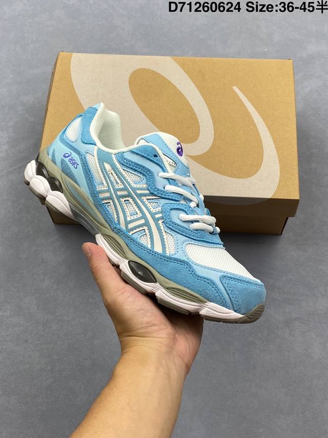 Corporate-level Asics Gel-Nyc Asics breathable mesh upper with some synthetic le