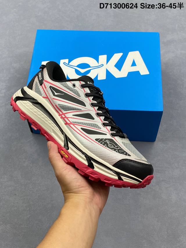 Company-level Xiaohongshu recommends Hoka U Skyline-Float X in new color scheme.