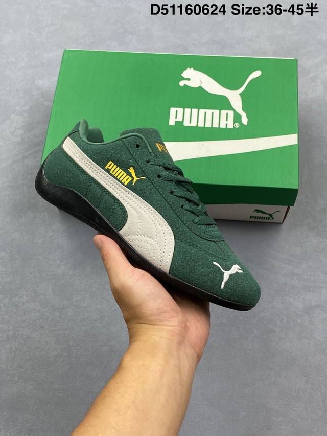 Puma Speedcat Og Puma Roma Amor series versatile single product retro sports lei