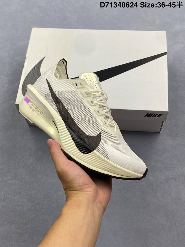 Corporate Nike Zoomx Vaporfly Next% 4 Marathon Series Road Racing Ultra-Light Cu