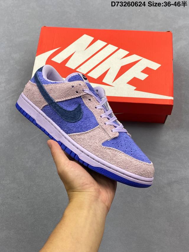 Fly Streetwear X Nike Sb Dunk Low Shanghai Limited The main color of the shoe is