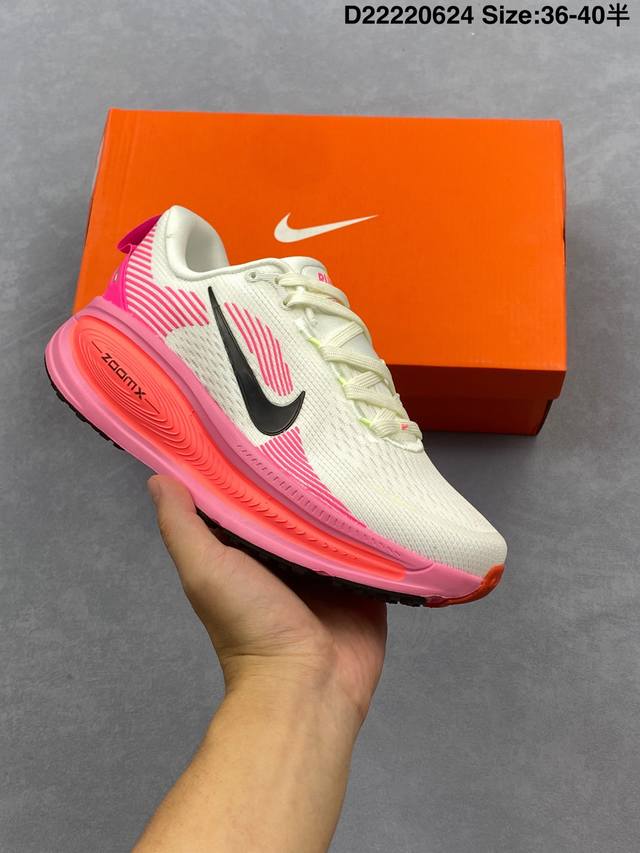 Nike Vomero 18 Thick-soled Heightened Daddy Sports Running Shoes. The new Vomero