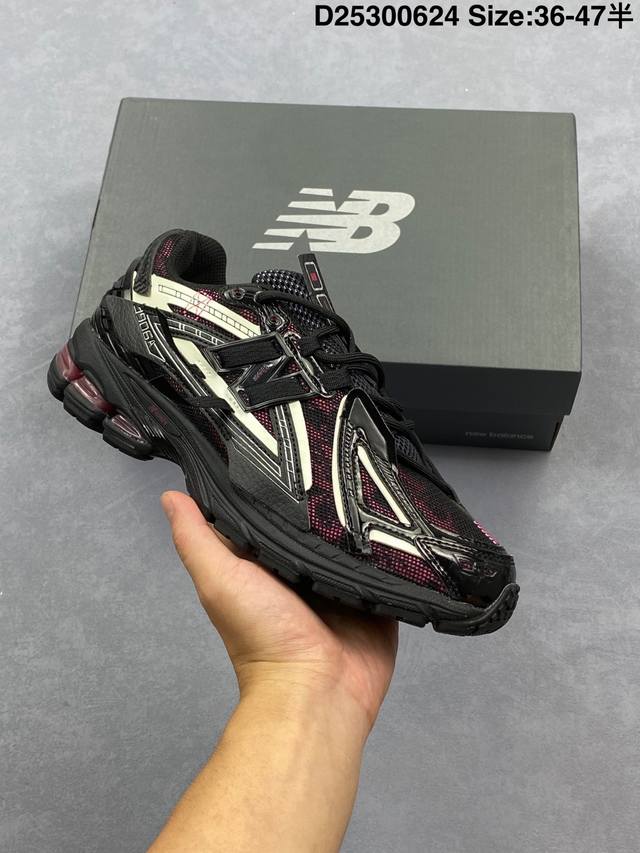 Corporate-level New Balance M1906 series retro single product treasure dad shoe