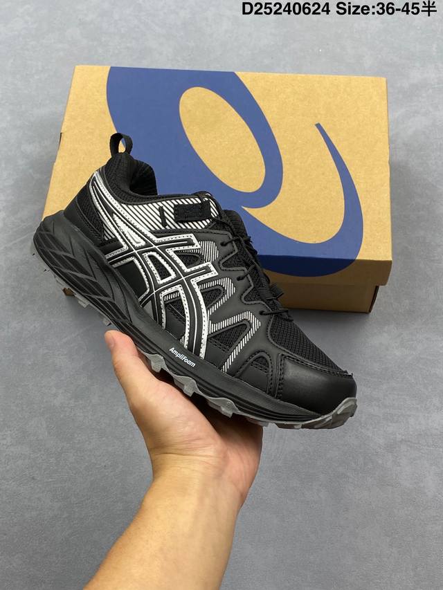 Asics #Breathable mesh upper with some synthetic leather #Using the new Ahar + r