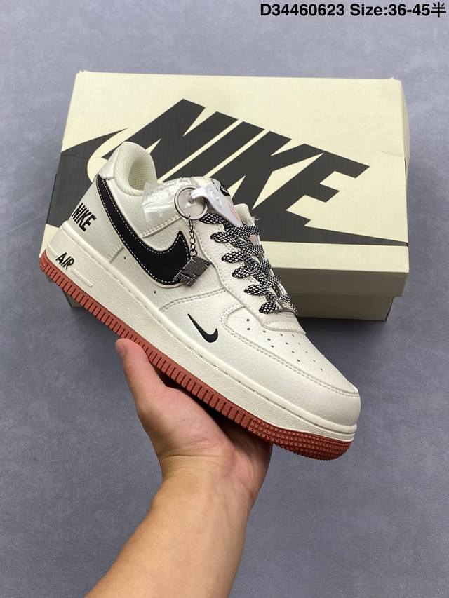 Corporate-level Nike Air Force 1'07 Lv8 Original last and original cardboard to