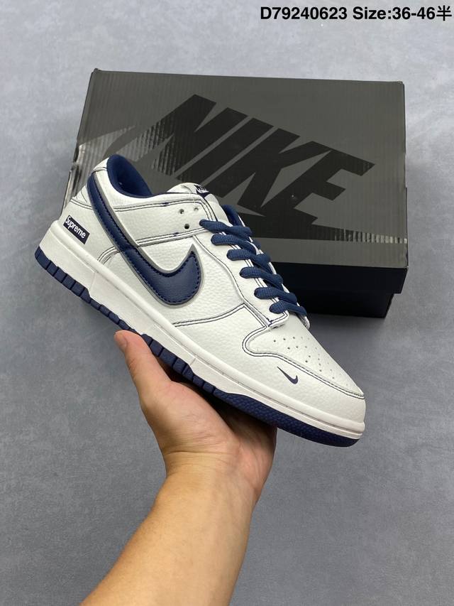 Nike Dunk Low Retro. Originally designed for the hardwood, the 80s basketball ic