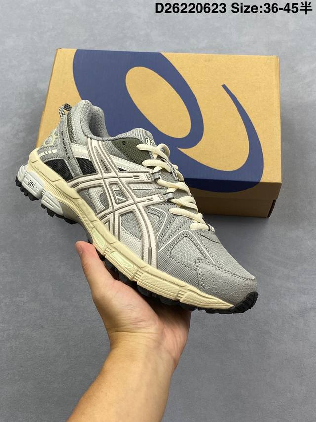 Asics Gel-Kahana 8 series Asics classic outdoor running shoes. Nowadays, the fun