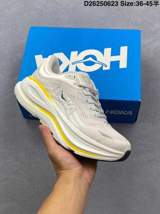 Corporate level Hoka One One Bondi 9 low-top white and yellow non-slip and wear-