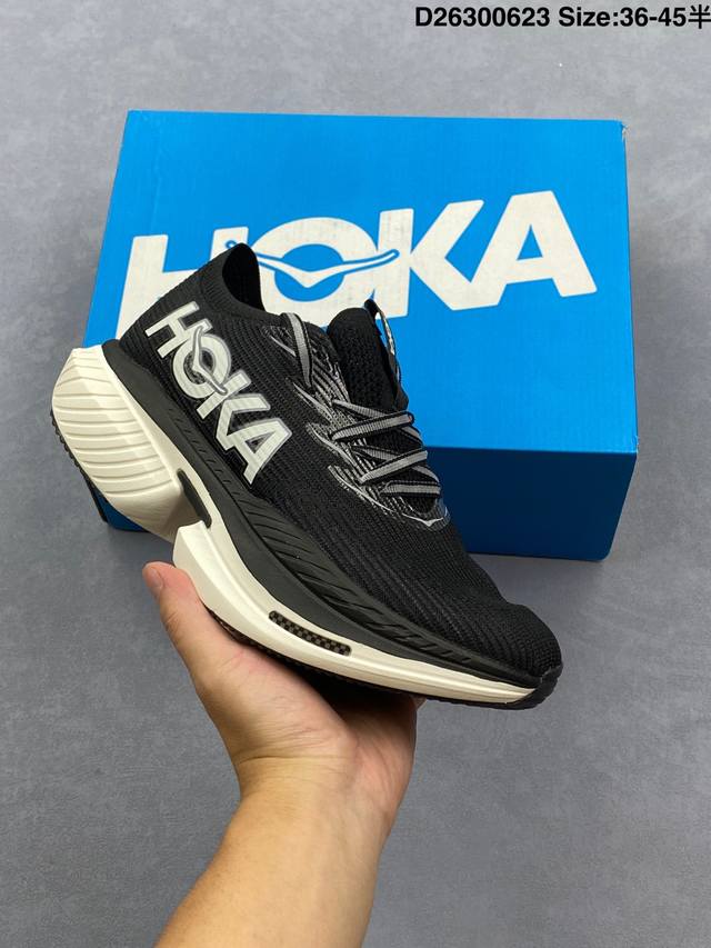Hoka One One men's and women's summer professional racing running shoes Cielo X1