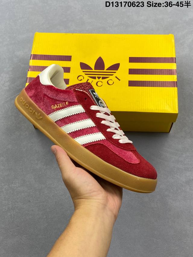 Adidas, men's and women's shoes are made of suede and velvet upper materials, le