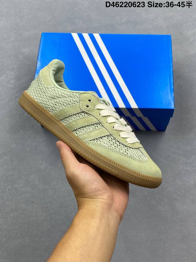Addis Original Samba Og Retro Singles Weaving Series Retro Samba Sneakers This S