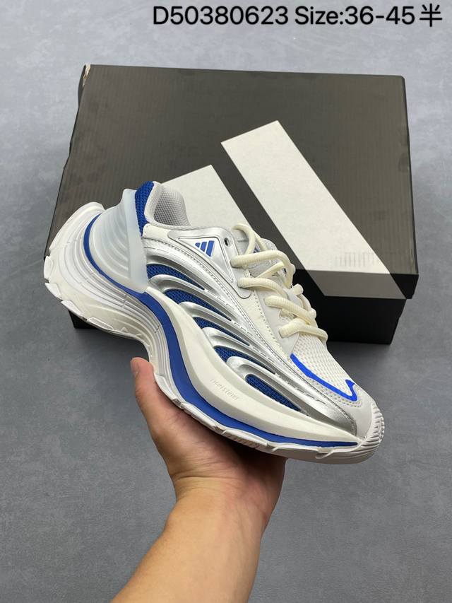 Corporate-level Adidas Vento Xlg Mtw Retro casual dad shoes are officially launc