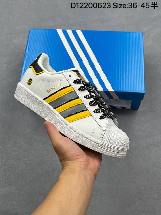 Adidas Originals Superstar Taegeukdang Shell Toe Series Low-top Classic All-matc