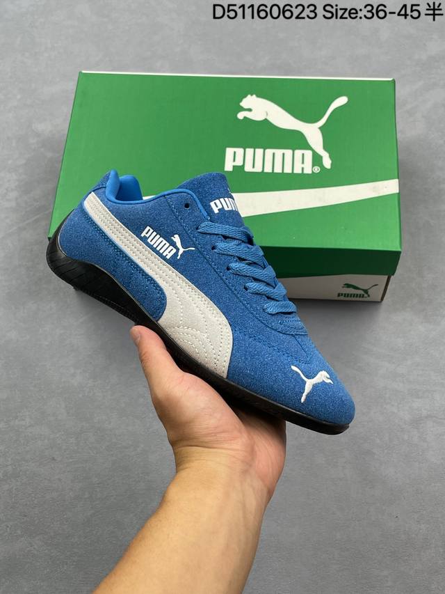 Puma Speedcat Og Puma Roma Amor series versatile single product retro sports lei