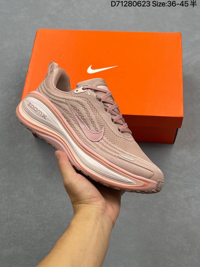 New company-level Nike Vomero Plus reverse Swoosh