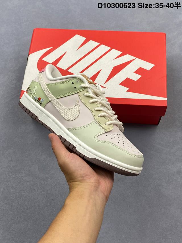 Nike Dunk Low Dunk Series Retro Low-top Casual Sports Skateboard Shoes Uses soft