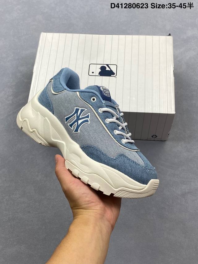 Corporate-level Mlb retro style Major League Baseball Bigball Chunky Denim serie