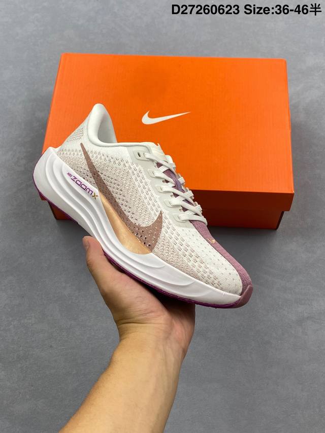 Nike Zoom Pegasus Plus I Turbo Marathon Running Shoes Item No.: Fq7261 402 Size: