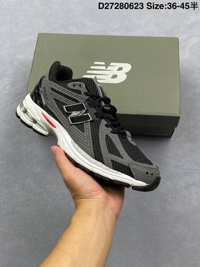 New Balance M1906 series New Balance retro single product treasure dad shoe Retr