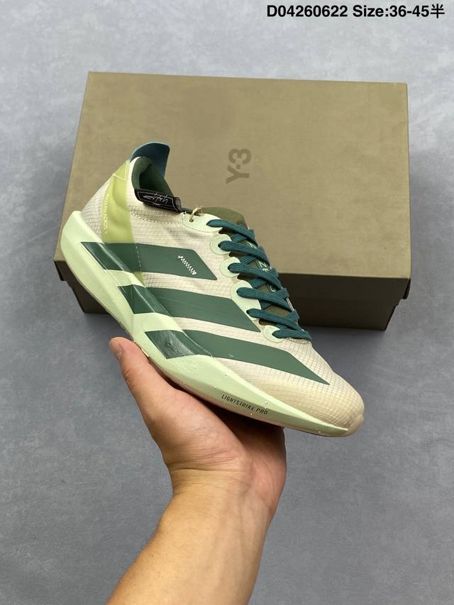 New Adidas Adidas Adidas Adizero Adios 9 Comfortable, versatile, non-slip, wear-