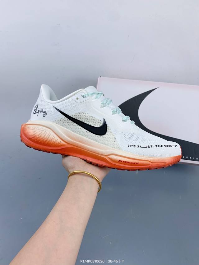 Nike Air Zoom Pegasus 41 Super Pegasus Turbo Marathon Leisure Sports Jogging Sho