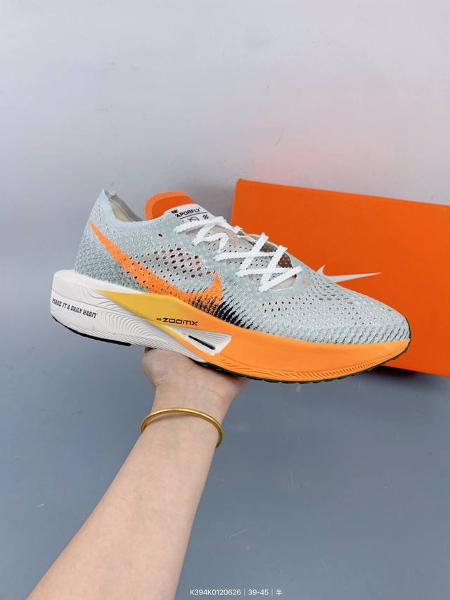 Corporate Nike Marathon 3rd Generation Diamond Heel is so cool! Nike's top cushi
