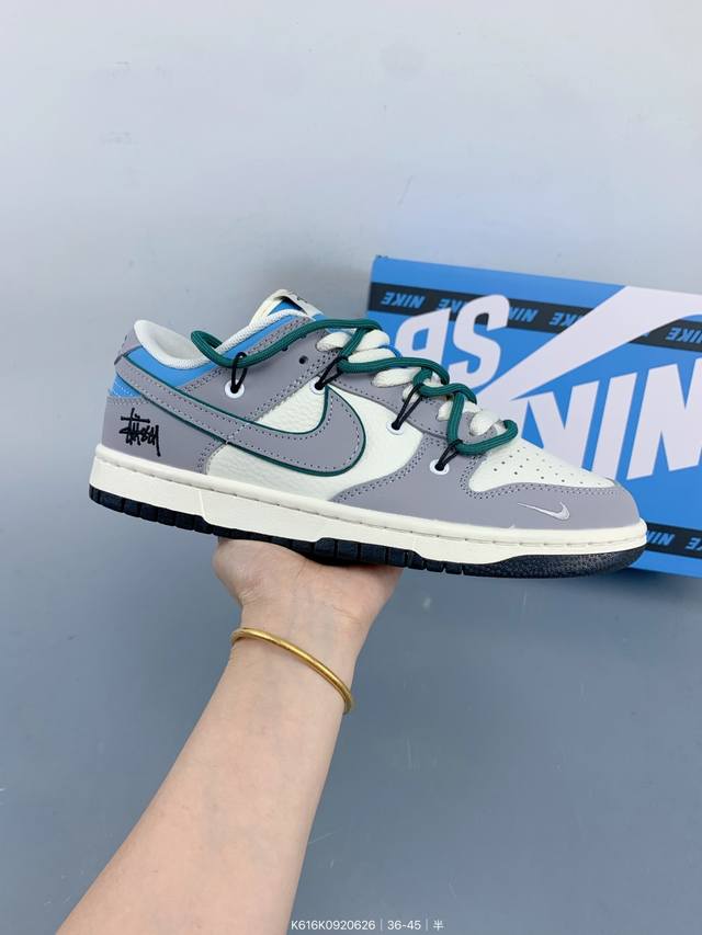straps high-end custom Nike Sb Dunk Low Stussy joint-white gray blue tail high-e