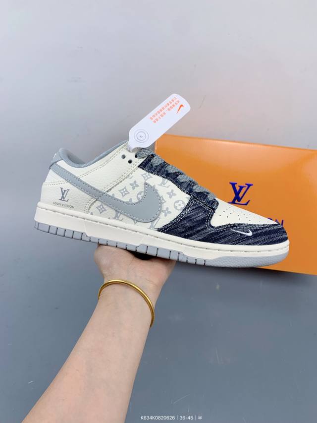 Nike Air Dunk Low 1 "Lv co-branded denim blue gray hook" classic denim blue with
