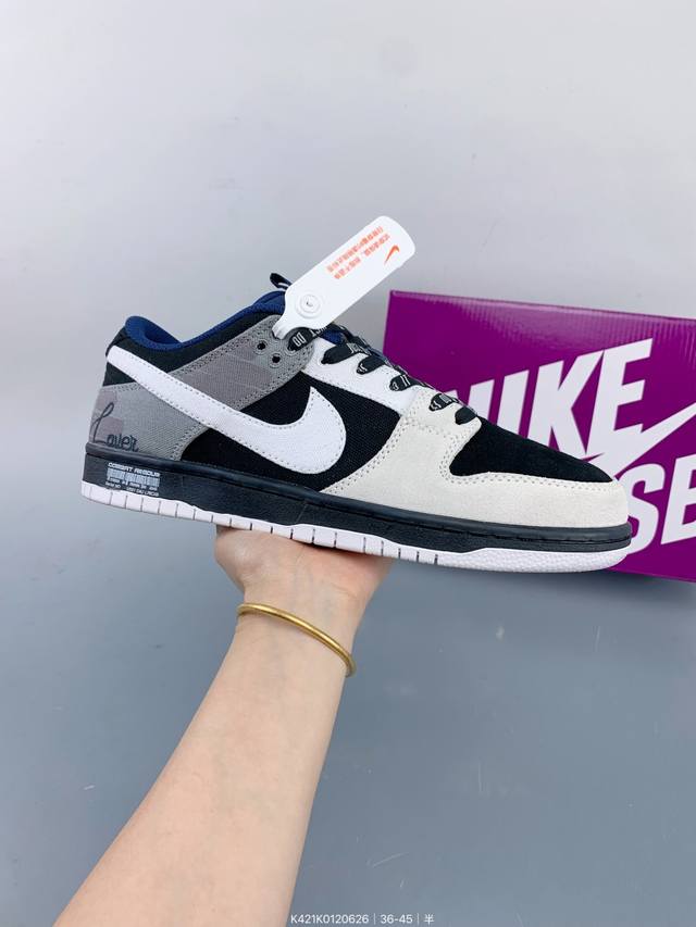 Nike Sb Dunk Low Dunk Series Retro Low-top Casual Sports Skateboard Shoes. Uses