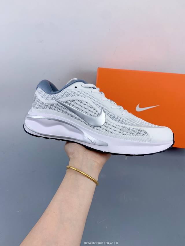 Nike Journey Run Summer New Men's Road Breathable Cushioning Running Shoes Size: