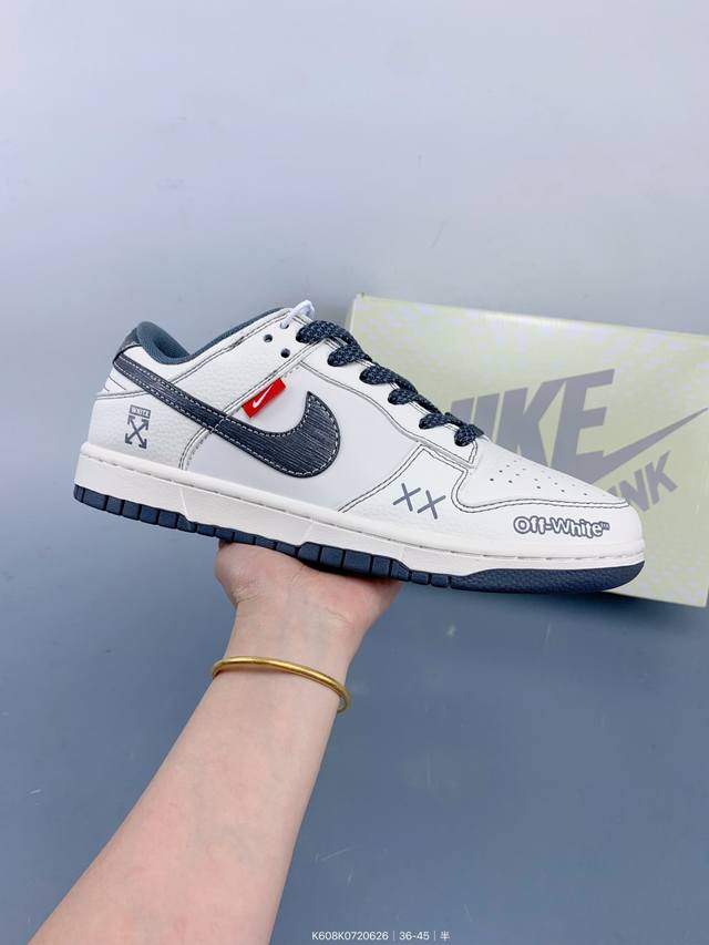 High-end custom Nike Sb Dunk Low High-end custom low-top casual sneakers Custom
