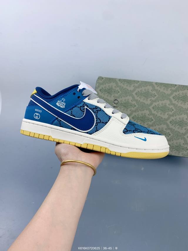 High-end custom Nike Sb Dunk Low High-end custom low-top casual sneakers Custom