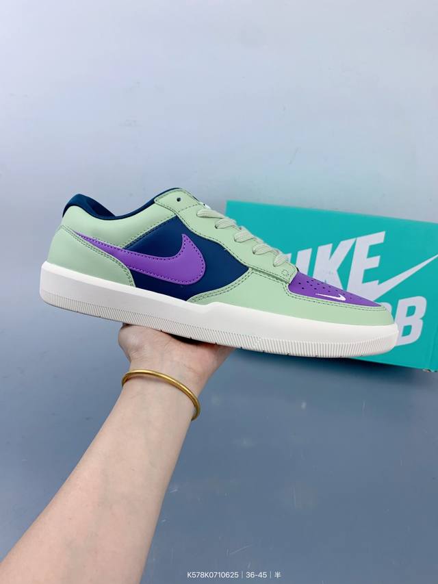 Corporate Nike Sb Force 58 Nike low-top casual sneakers is a piece that brings c
