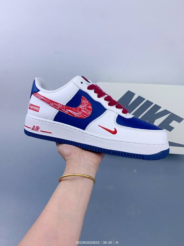 Creative customized three-party joint color matching, cooperating with the famou