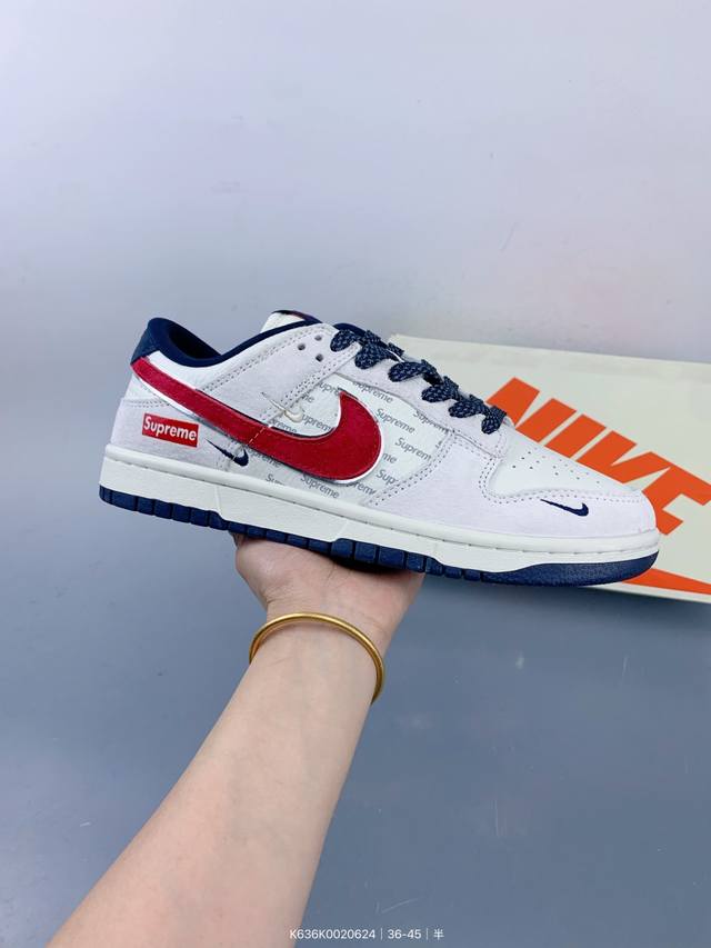 Corporate-level Nike Sb Dunk Low Anniversary High-end Custom Low-top Casual Shoe