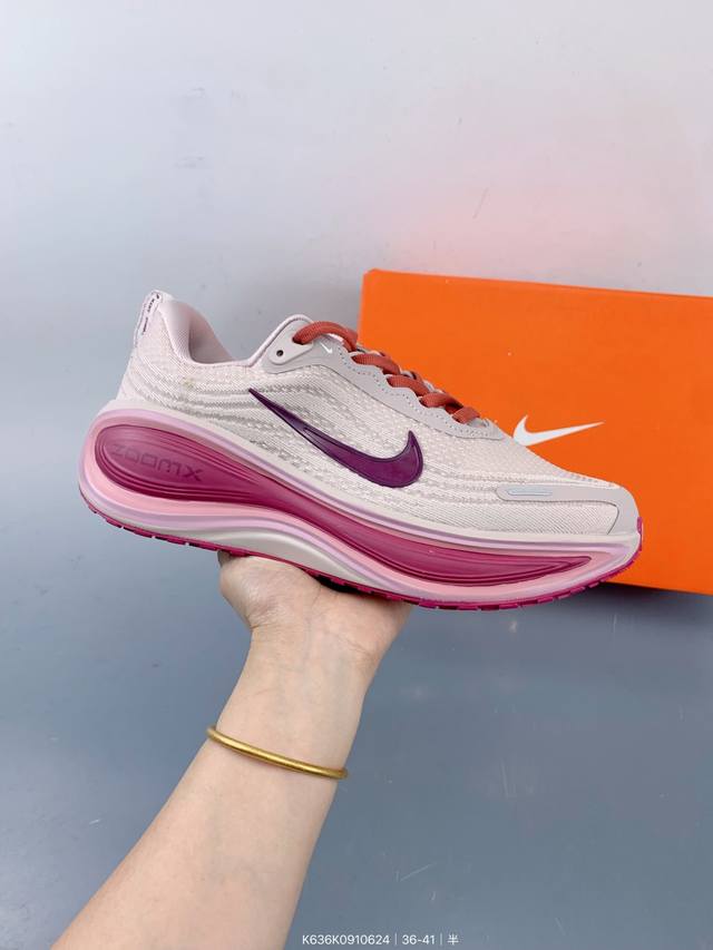 Nike Vomero 18 outdoor rebound sports running shoes Size: as shown in the pictur