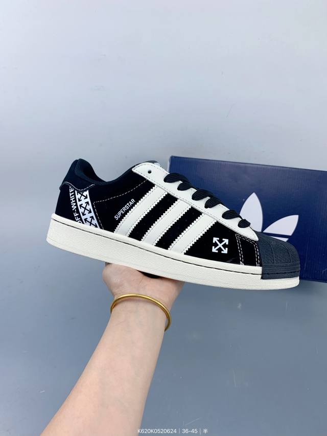 Adidas Originals Superstar classic color classic shell head official website syn
